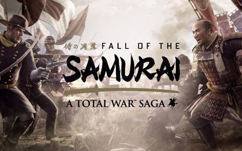 Total War Shogun II